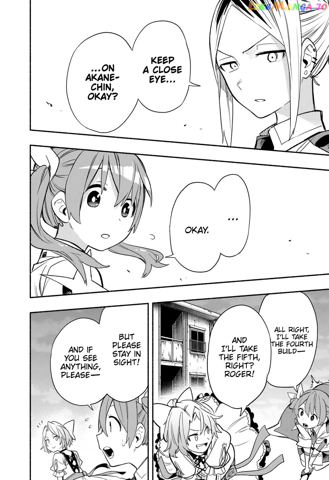 Kabushiki Gaisha Magi Lumiere chapter 30 - page 12