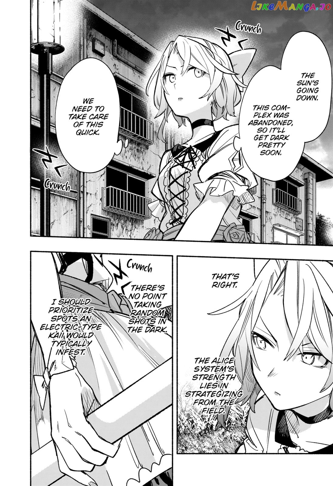 Kabushiki Gaisha Magi Lumiere chapter 30 - page 14