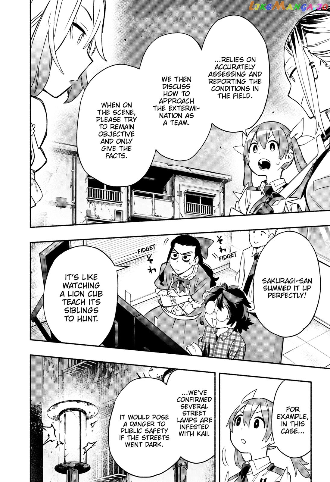 Kabushiki Gaisha Magi Lumiere chapter 30 - page 2