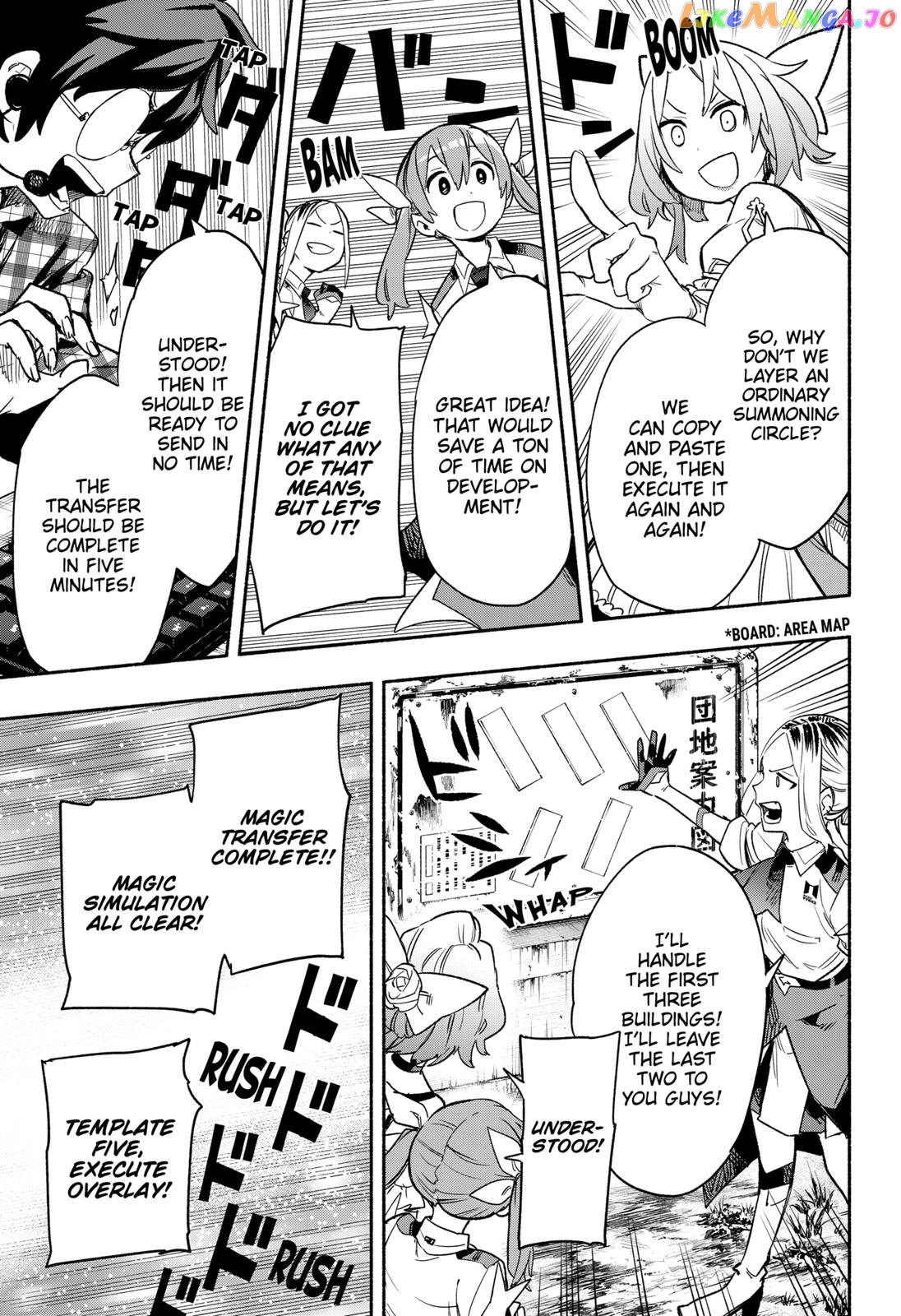 Kabushiki Gaisha Magi Lumiere chapter 30 - page 5