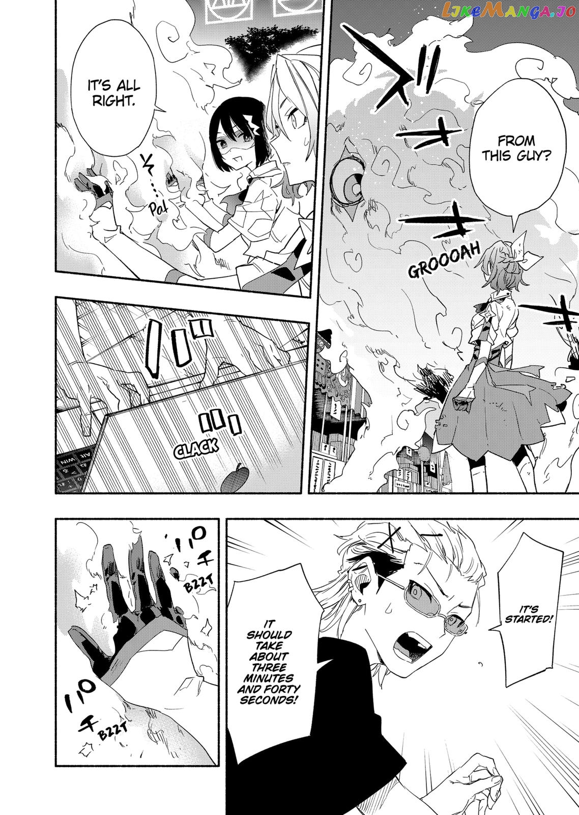Kabushiki Gaisha Magi Lumiere chapter 58 - page 10