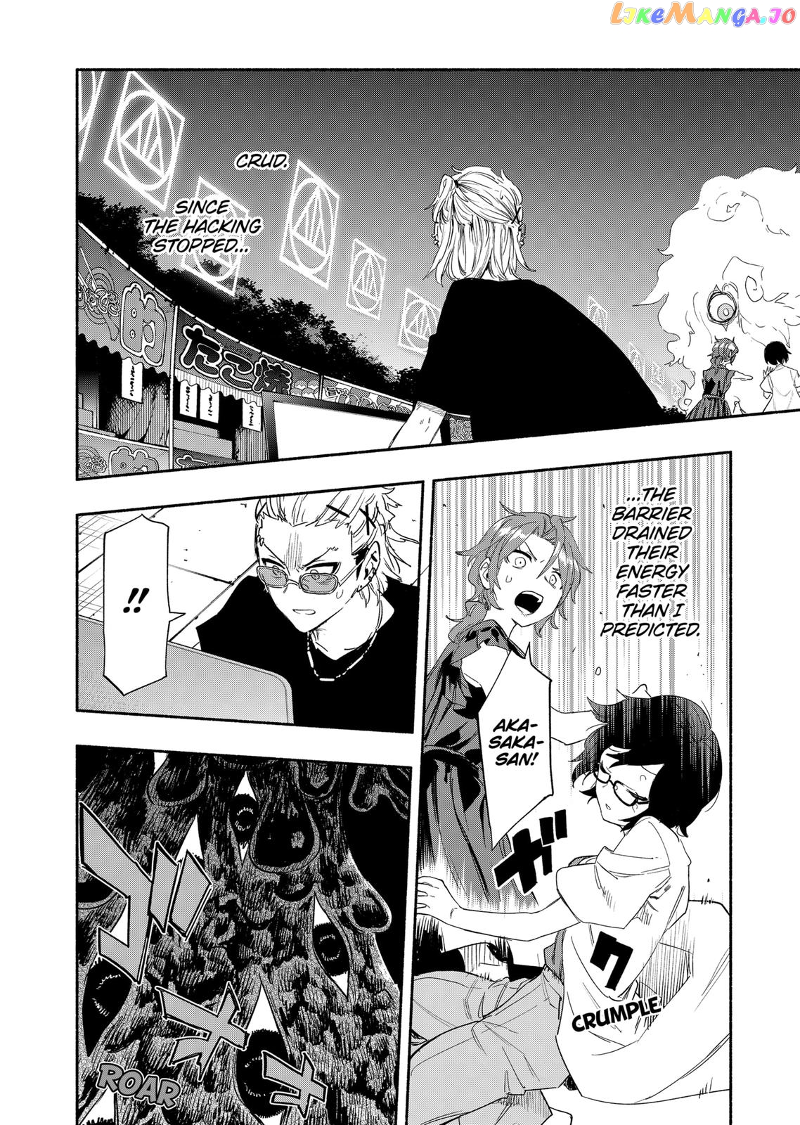 Kabushiki Gaisha Magi Lumiere chapter 58 - page 12