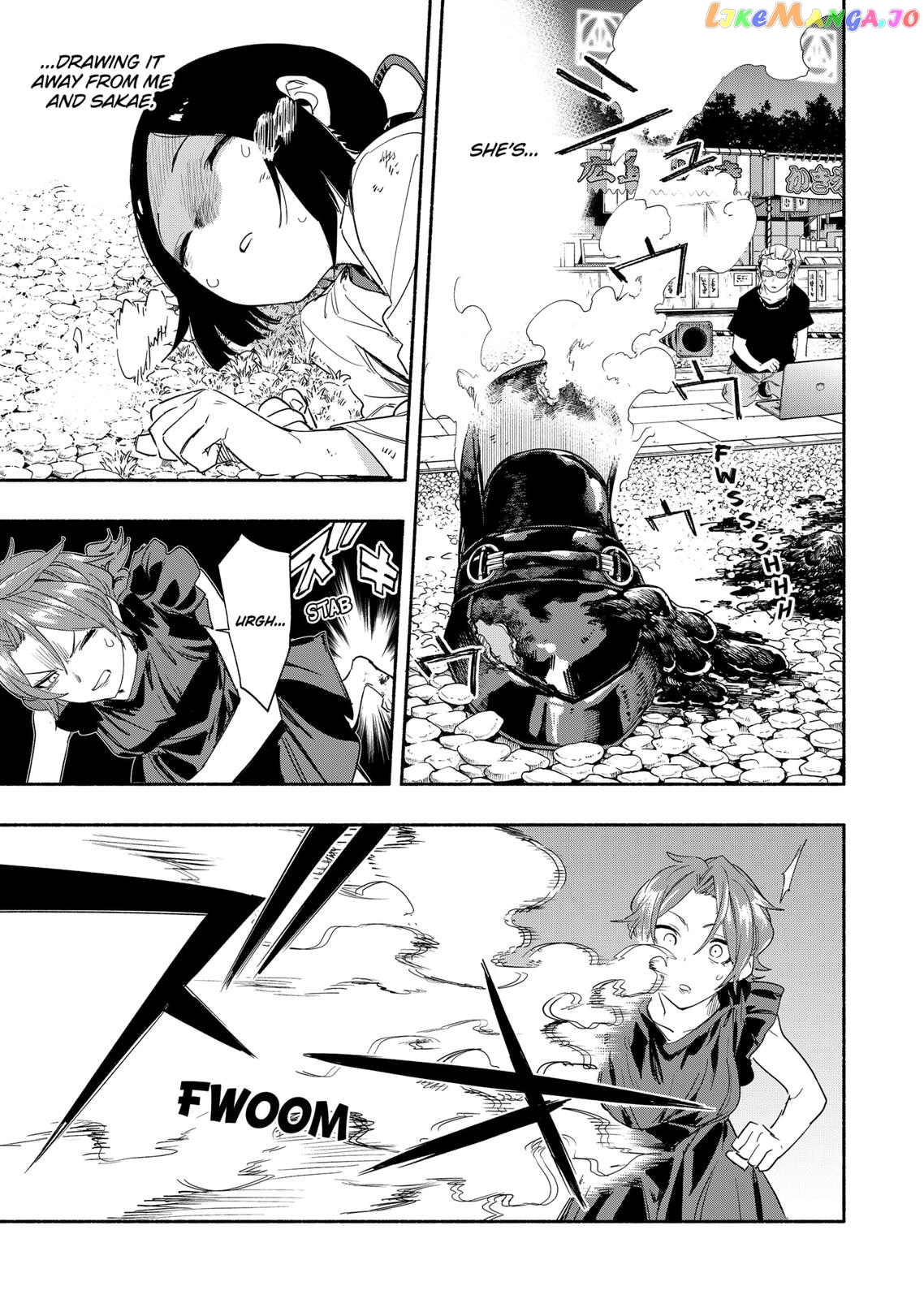 Kabushiki Gaisha Magi Lumiere chapter 58 - page 17