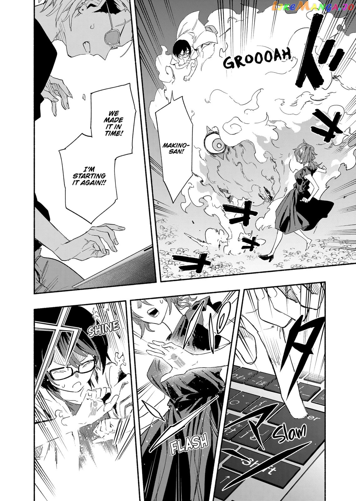 Kabushiki Gaisha Magi Lumiere chapter 58 - page 18