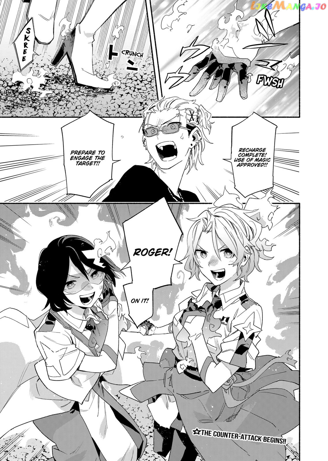 Kabushiki Gaisha Magi Lumiere chapter 58 - page 19