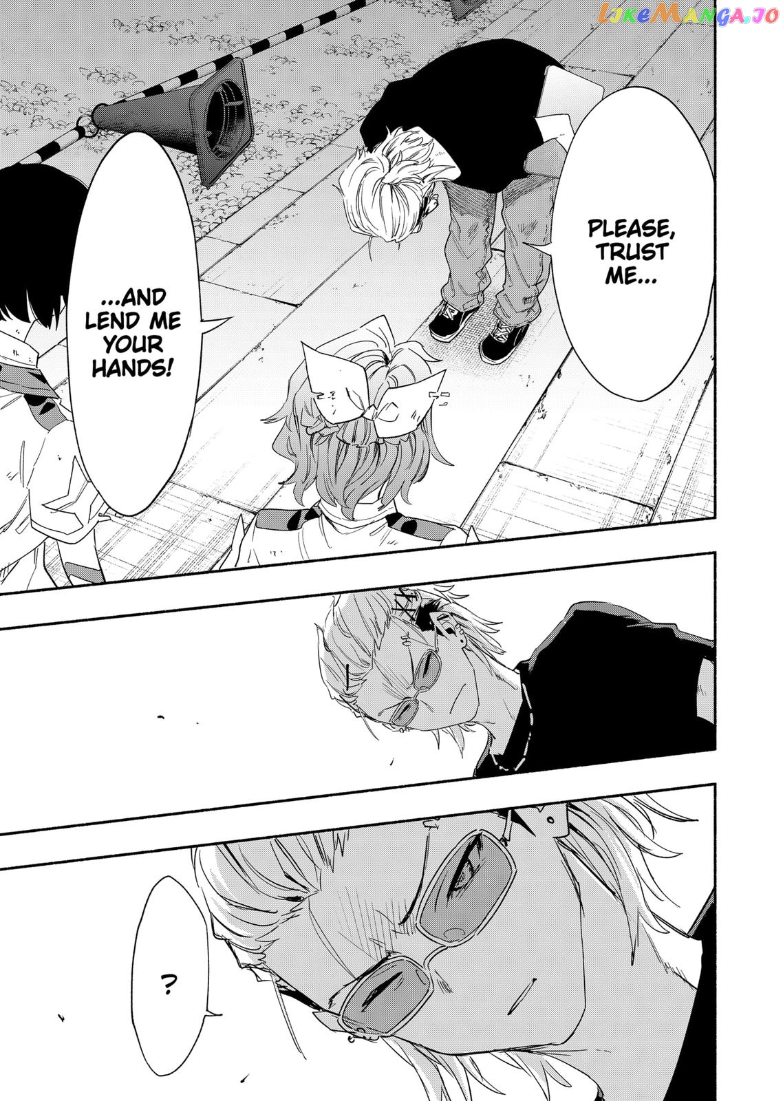 Kabushiki Gaisha Magi Lumiere chapter 58 - page 3