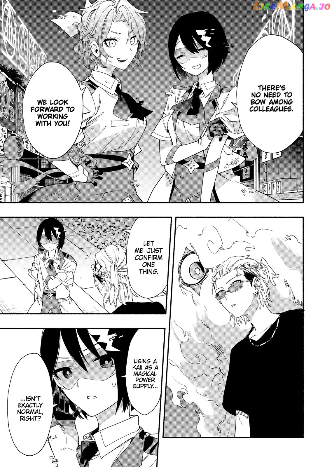 Kabushiki Gaisha Magi Lumiere chapter 58 - page 5