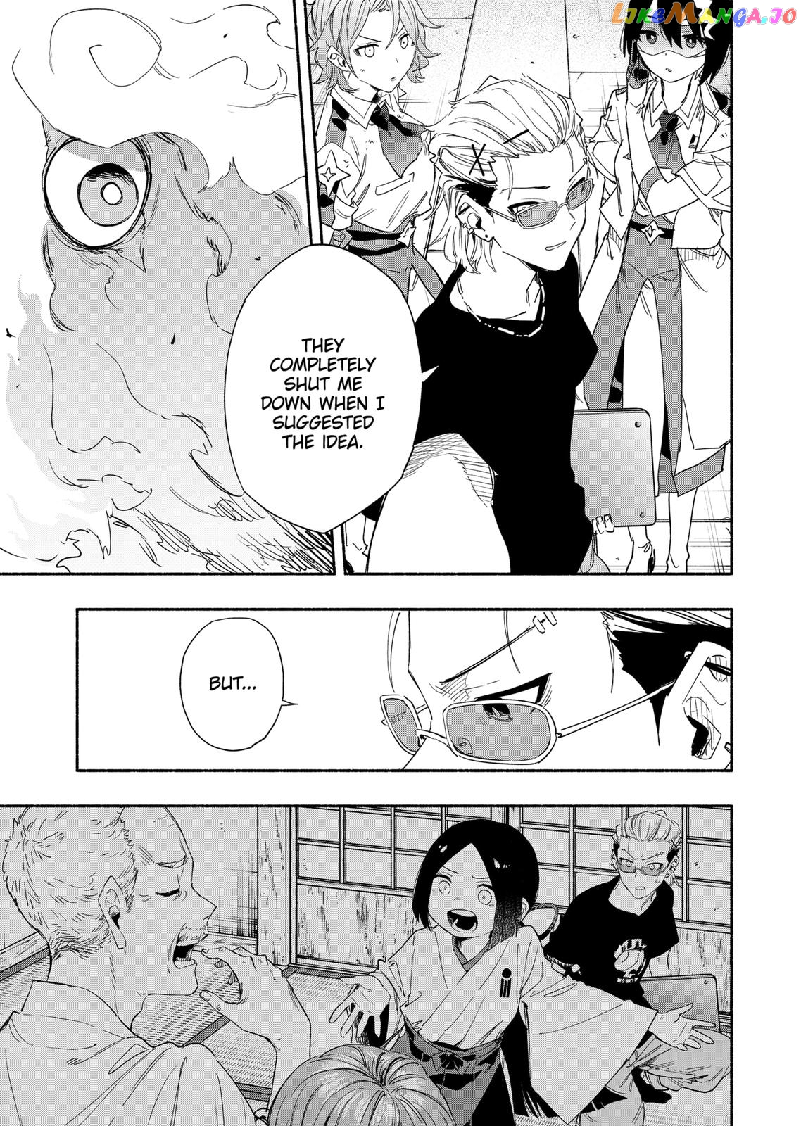 Kabushiki Gaisha Magi Lumiere chapter 58 - page 7