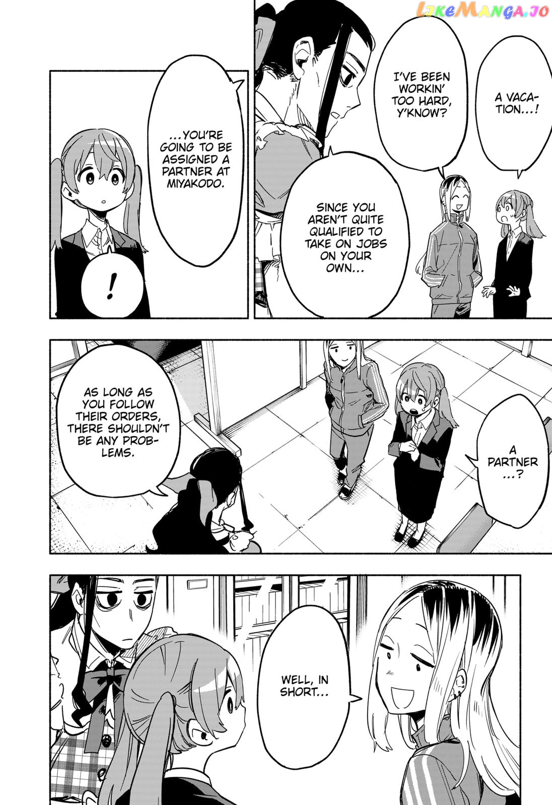 Kabushiki Gaisha Magi Lumiere chapter 11 - page 10