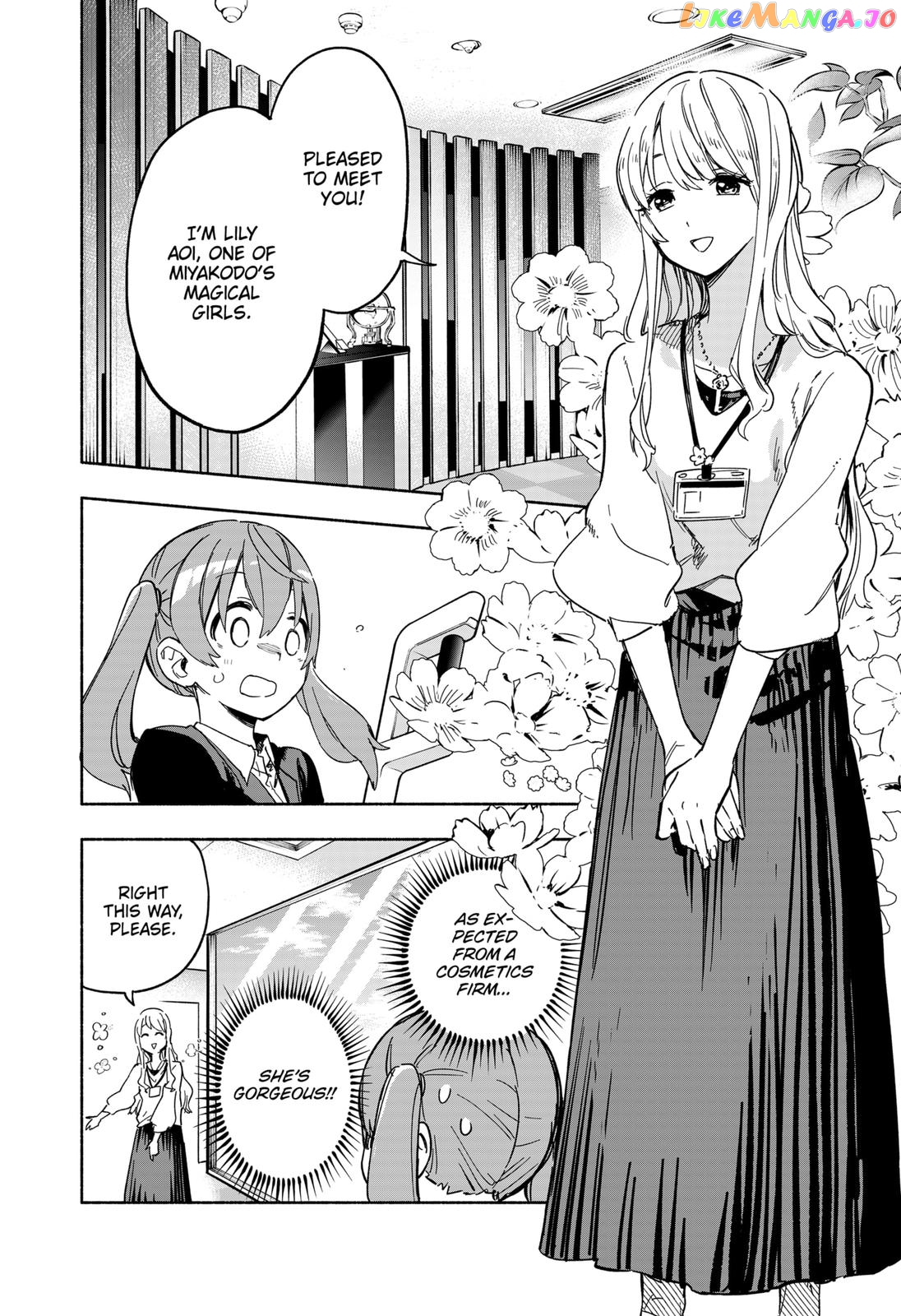 Kabushiki Gaisha Magi Lumiere chapter 11 - page 14