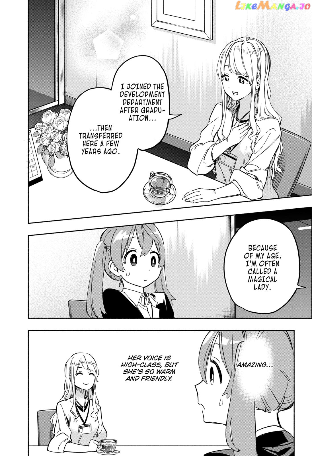 Kabushiki Gaisha Magi Lumiere chapter 11 - page 16