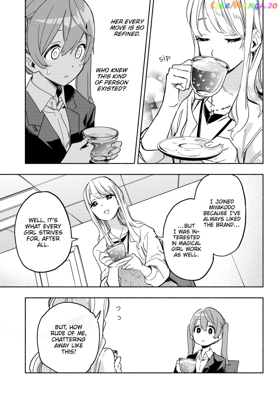 Kabushiki Gaisha Magi Lumiere chapter 11 - page 17