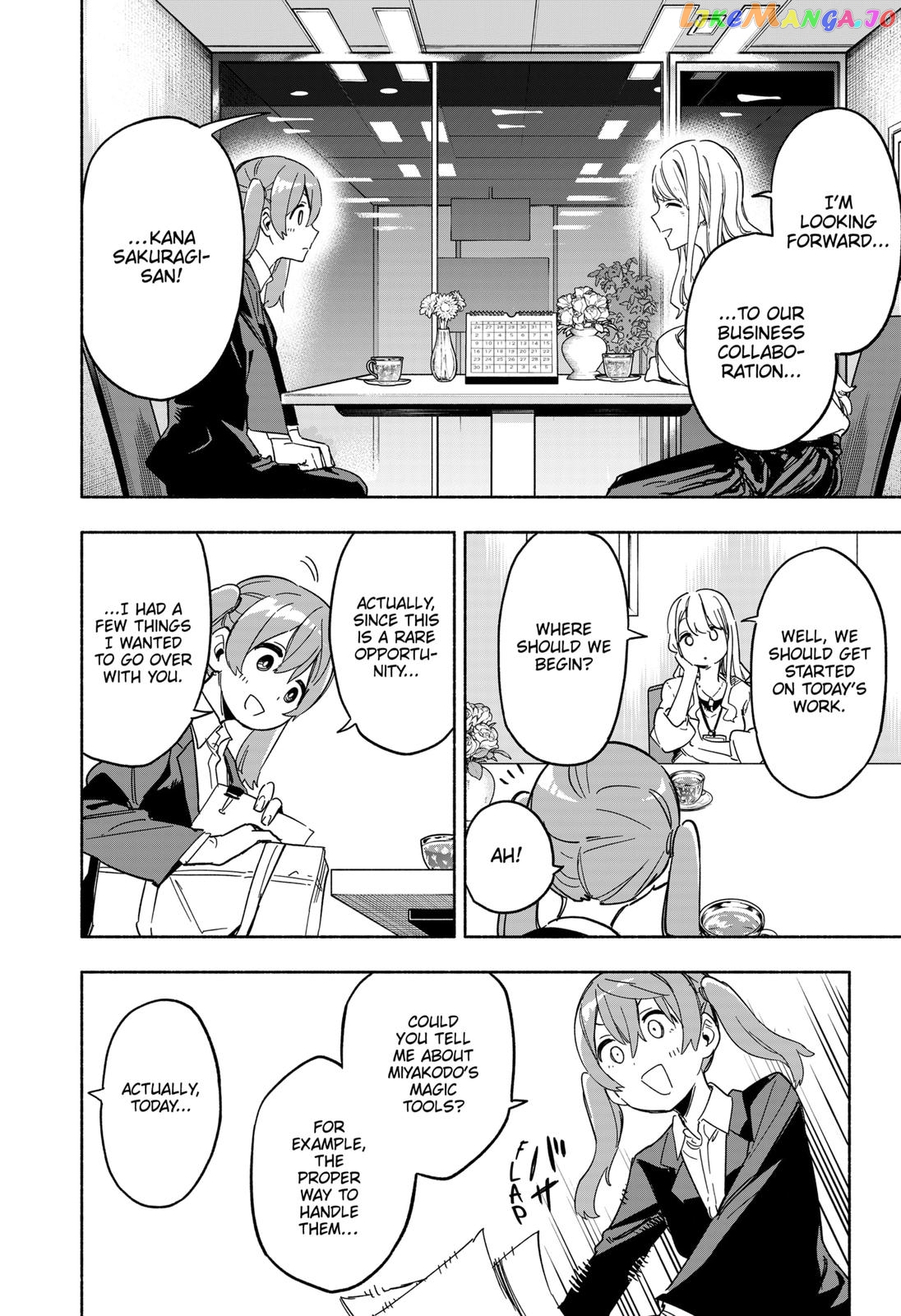 Kabushiki Gaisha Magi Lumiere chapter 11 - page 18