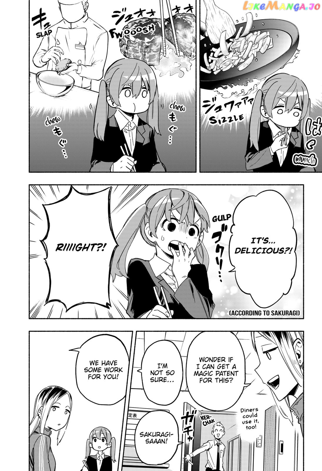 Kabushiki Gaisha Magi Lumiere chapter 11 - page 6