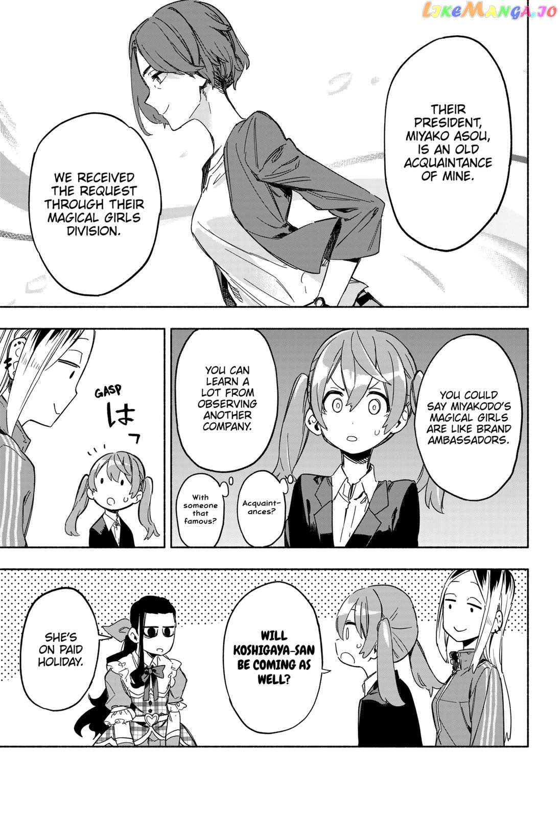 Kabushiki Gaisha Magi Lumiere chapter 11 - page 9