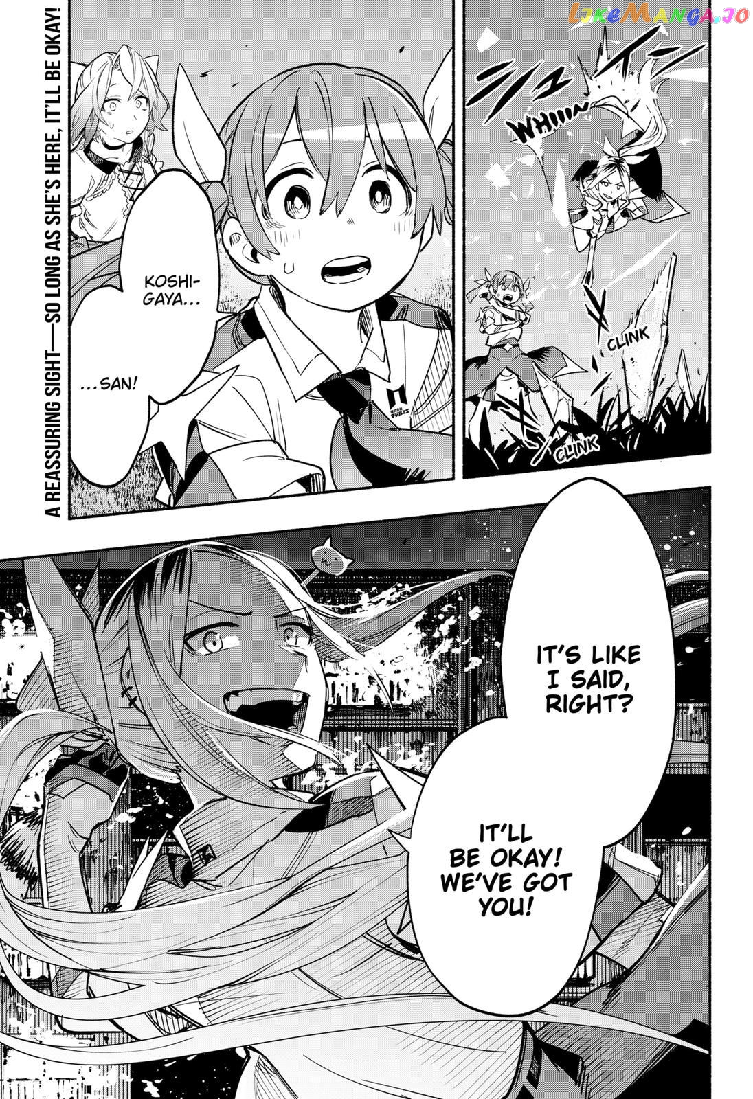 Kabushiki Gaisha Magi Lumiere chapter 31 - page 23