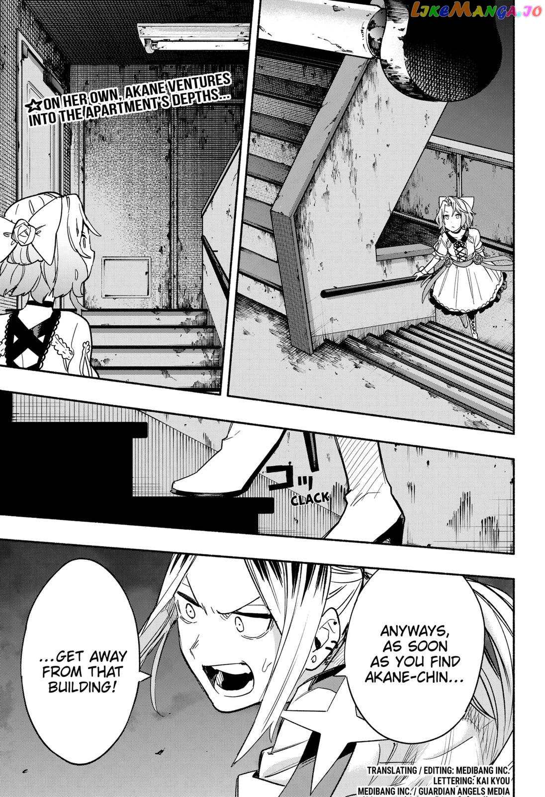 Kabushiki Gaisha Magi Lumiere chapter 31 - page 3