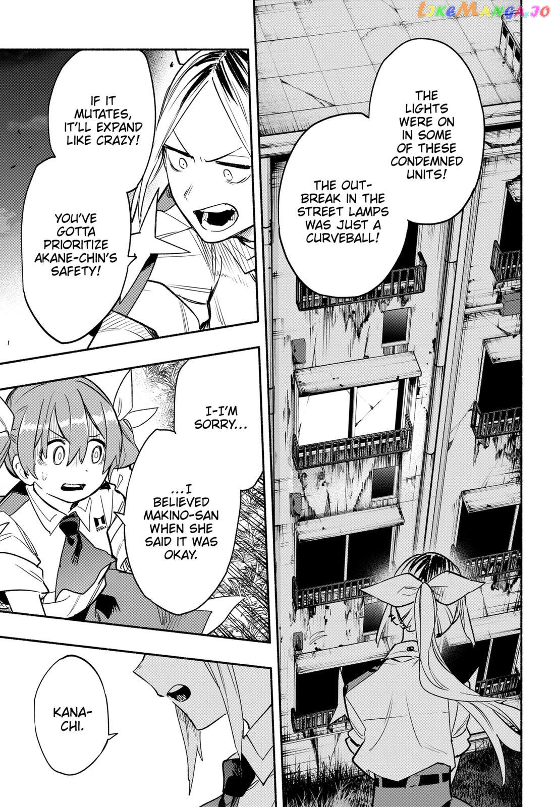 Kabushiki Gaisha Magi Lumiere chapter 31 - page 5