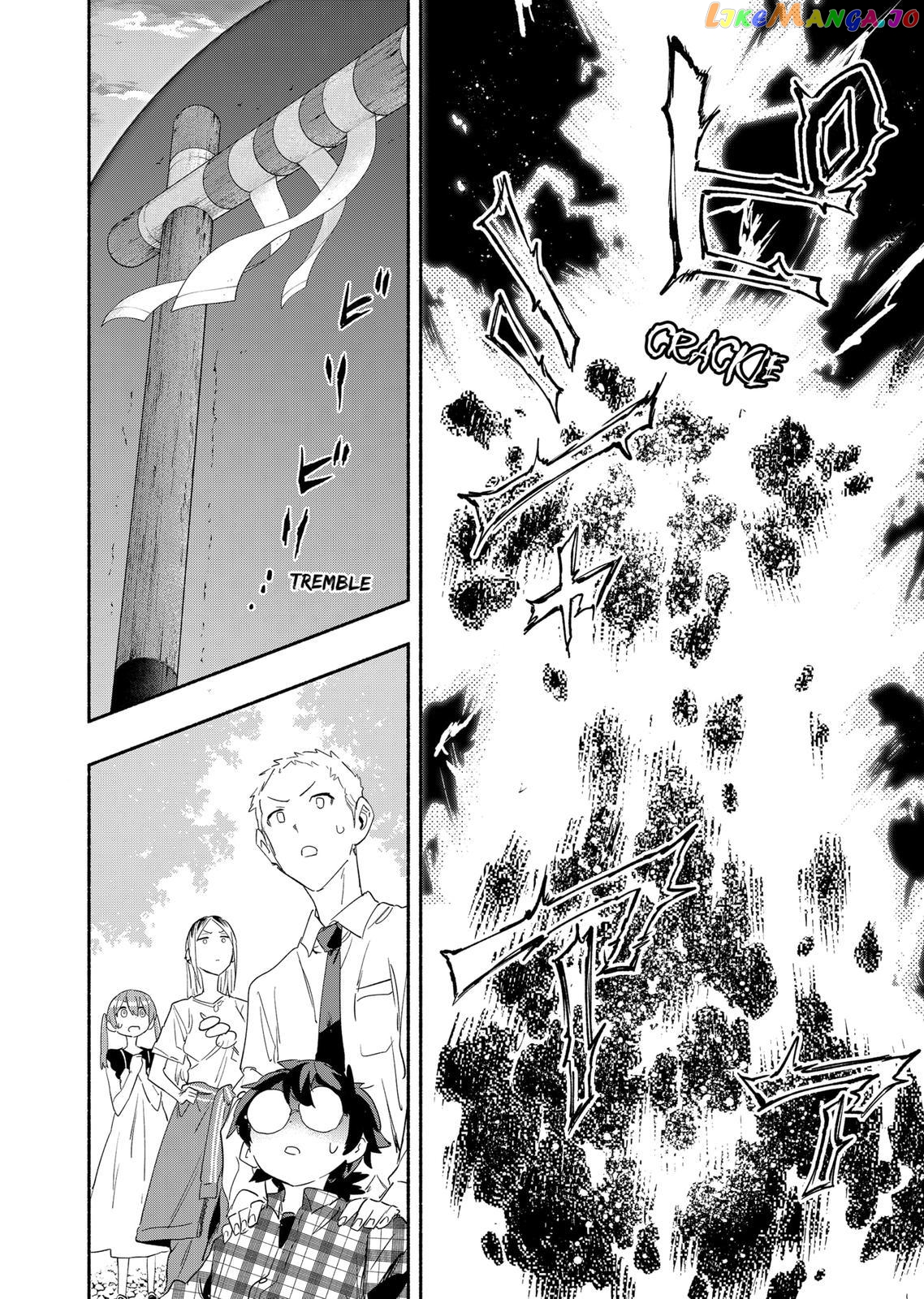 Kabushiki Gaisha Magi Lumiere chapter 59 - page 10