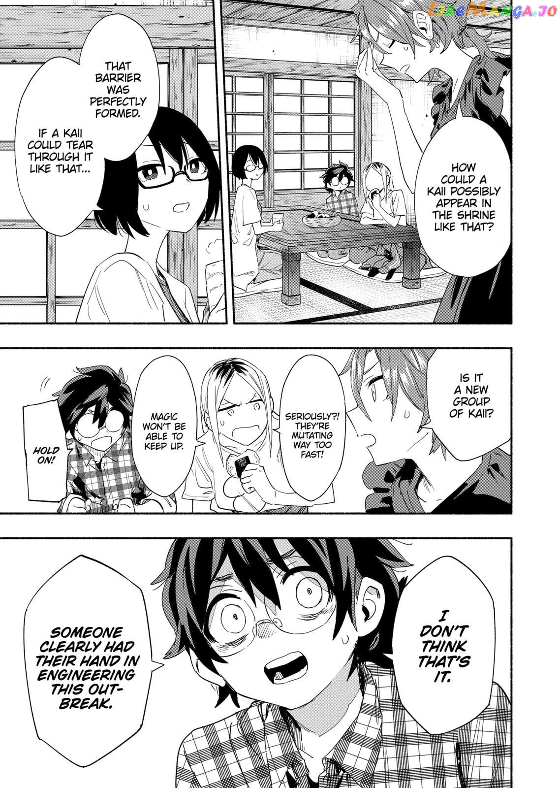 Kabushiki Gaisha Magi Lumiere chapter 59 - page 17