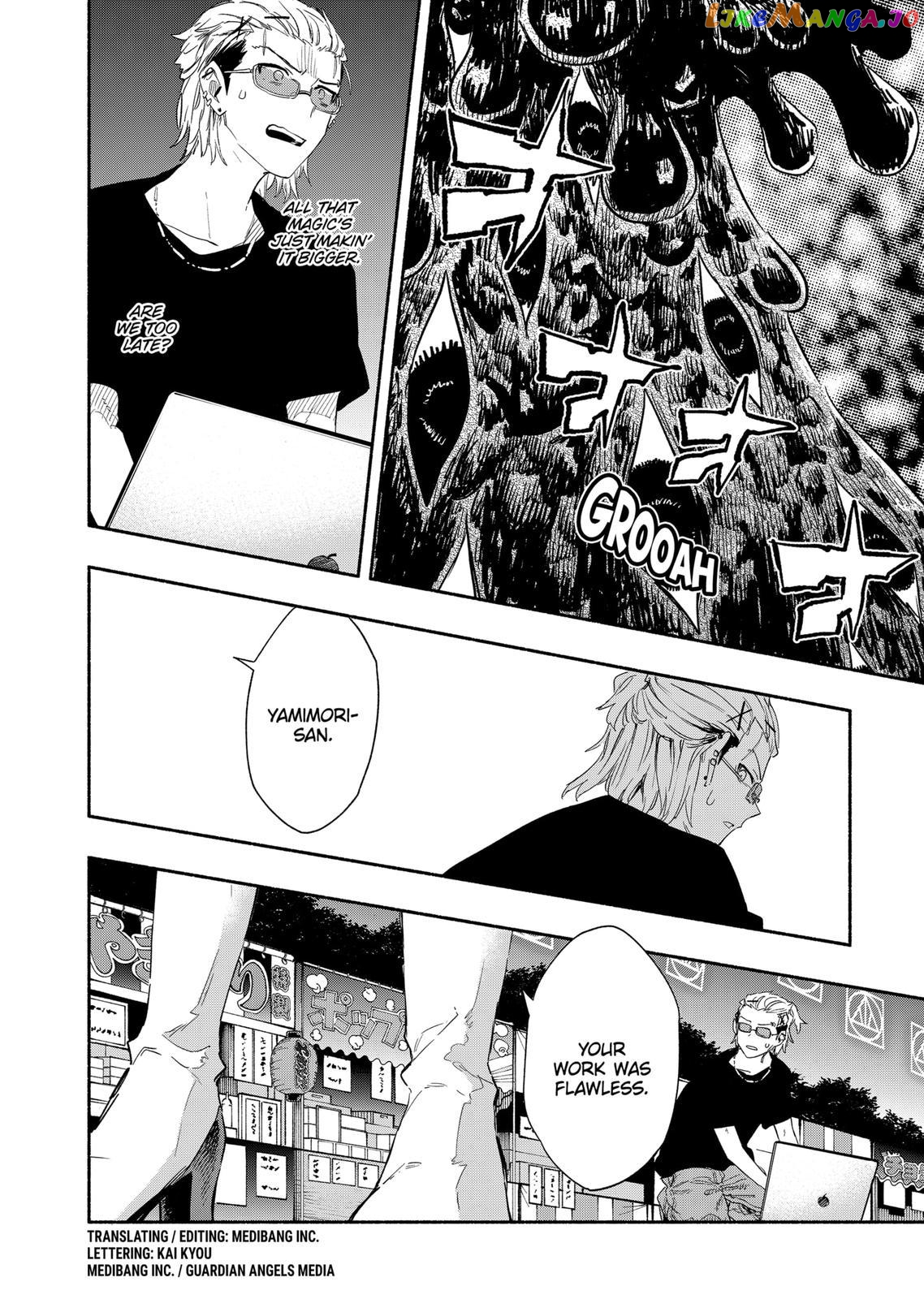 Kabushiki Gaisha Magi Lumiere chapter 59 - page 2