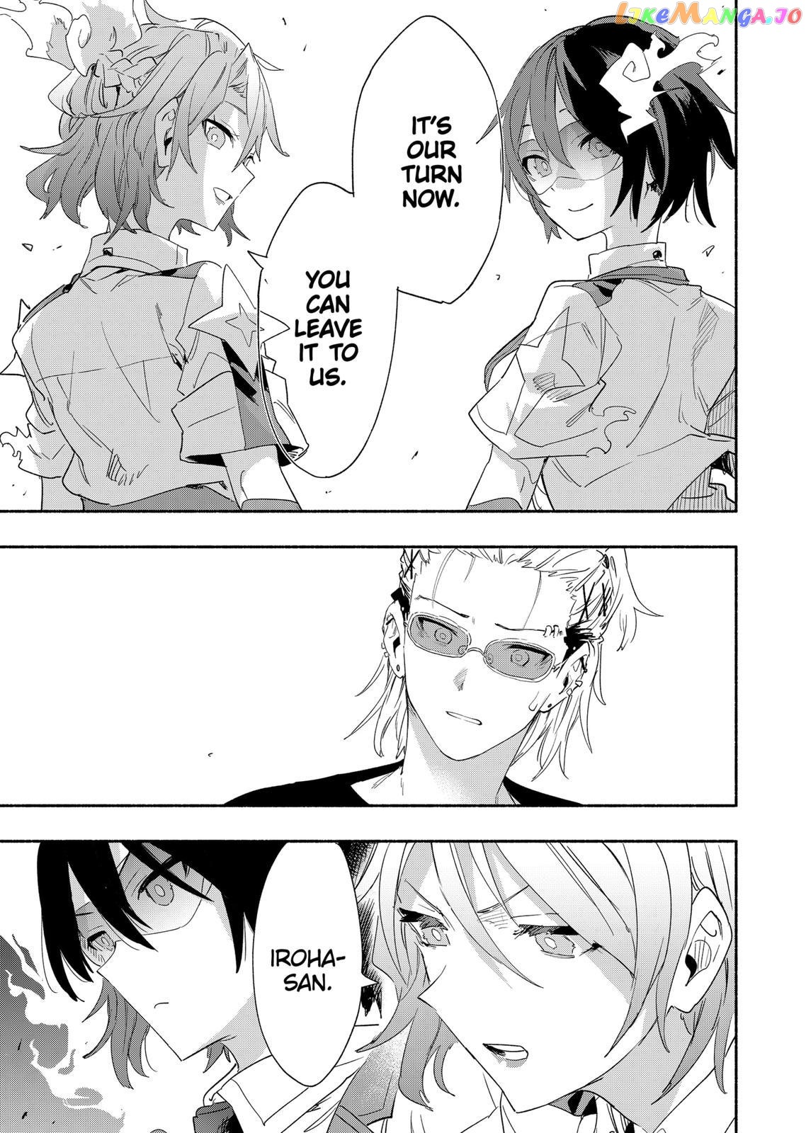Kabushiki Gaisha Magi Lumiere chapter 59 - page 3