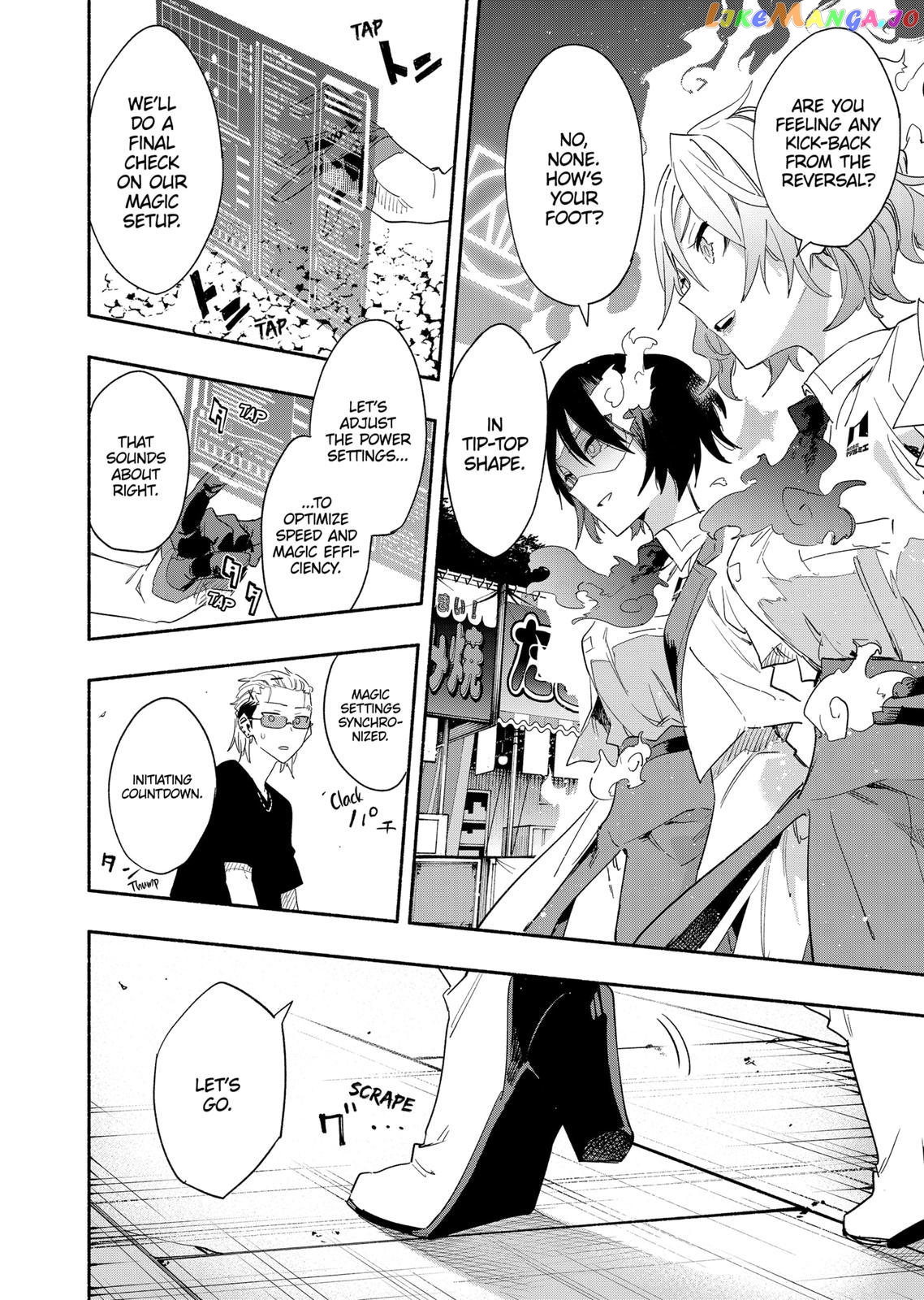 Kabushiki Gaisha Magi Lumiere chapter 59 - page 4