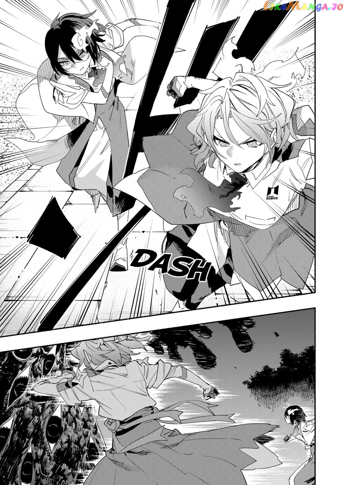 Kabushiki Gaisha Magi Lumiere chapter 59 - page 5