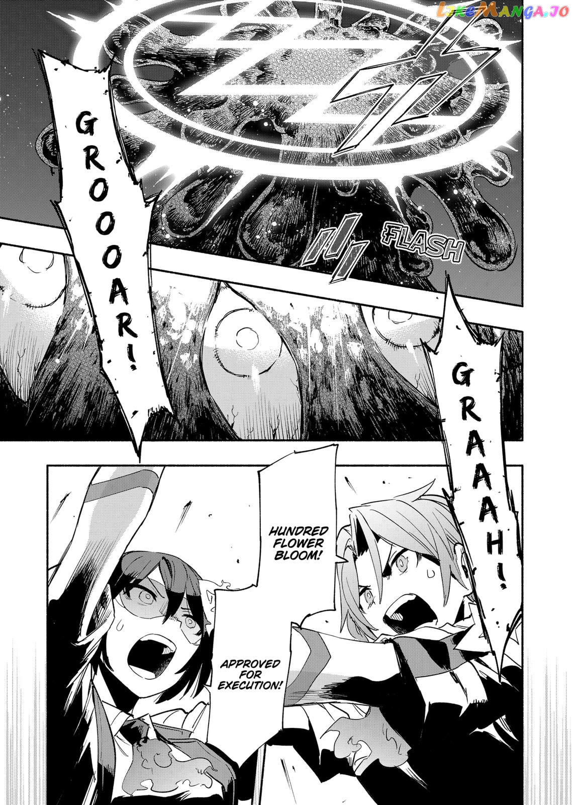 Kabushiki Gaisha Magi Lumiere chapter 59 - page 9
