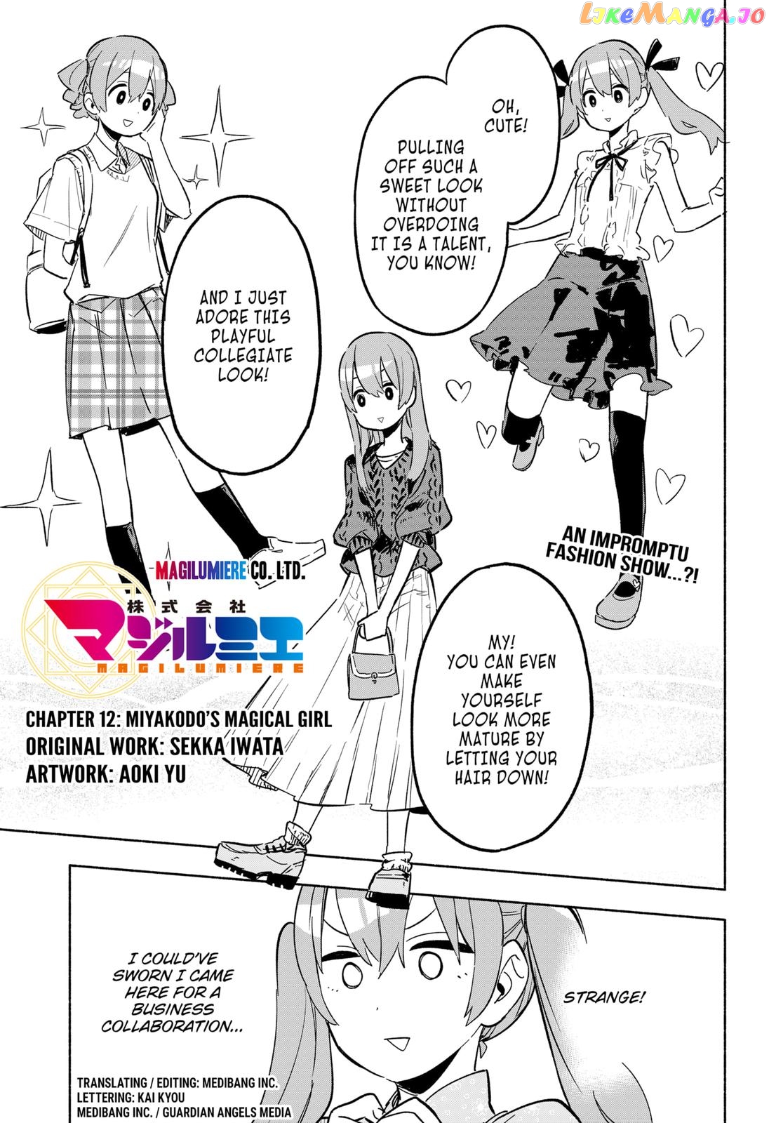 Kabushiki Gaisha Magi Lumiere chapter 12 - page 1