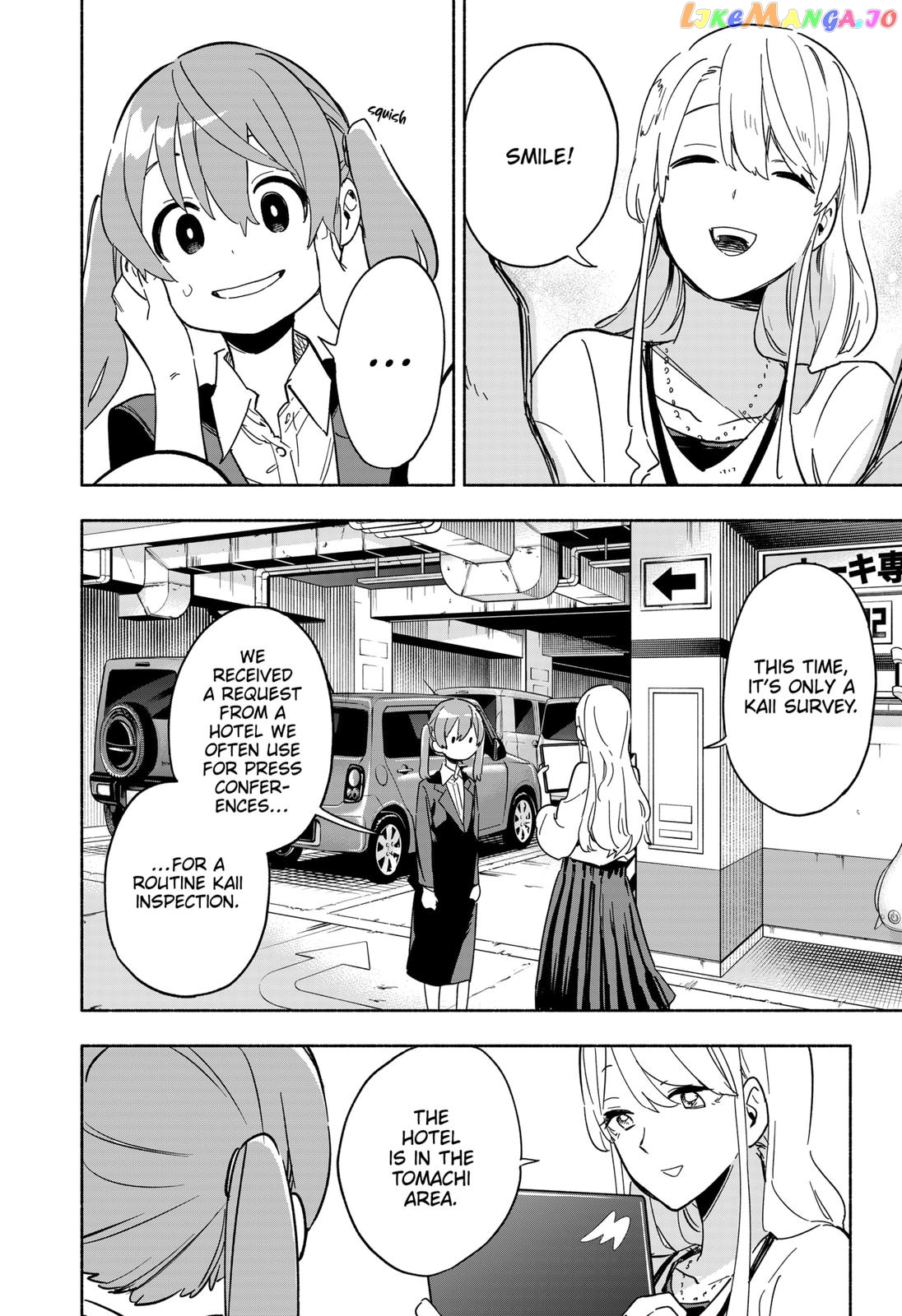 Kabushiki Gaisha Magi Lumiere chapter 12 - page 10