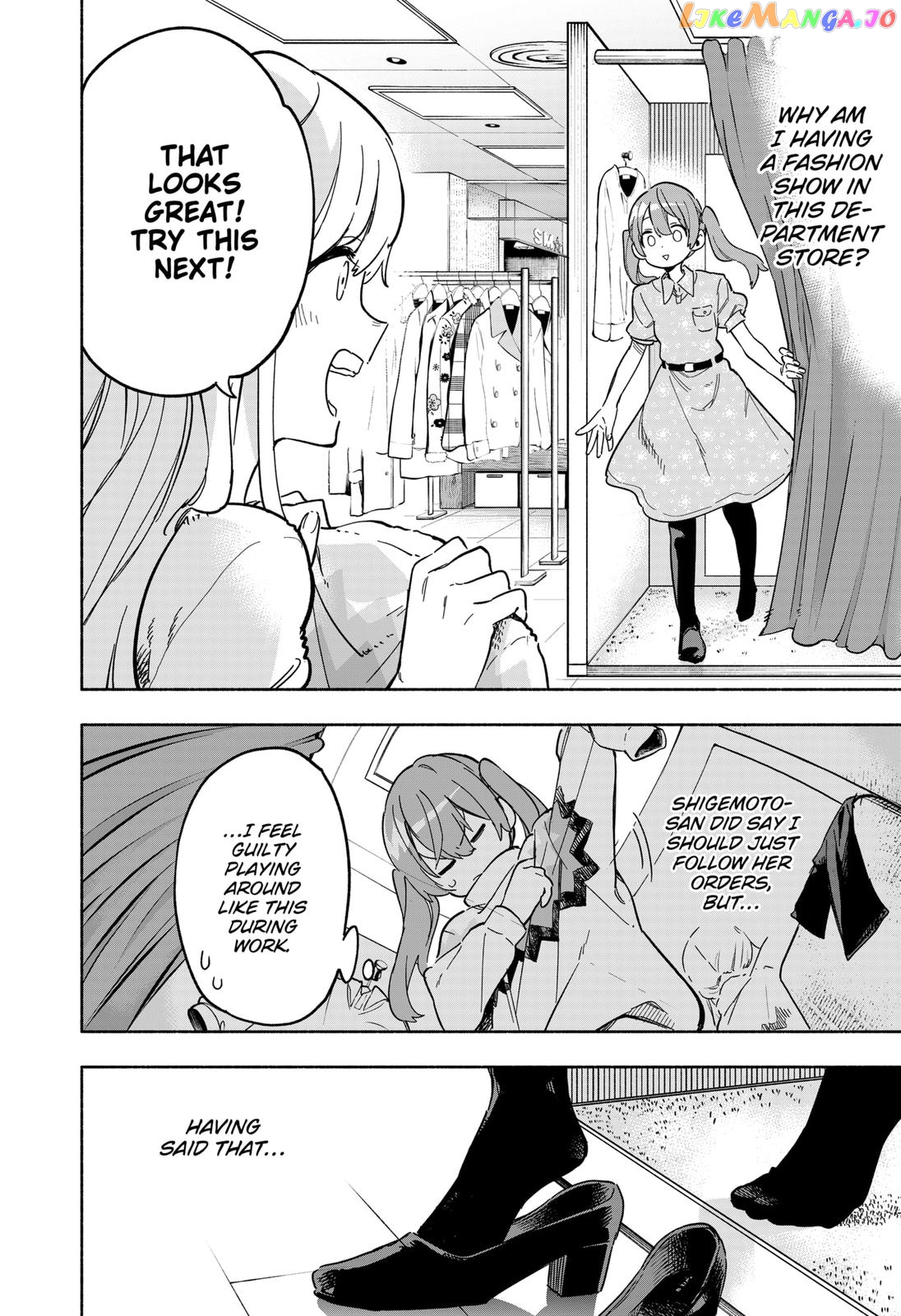 Kabushiki Gaisha Magi Lumiere chapter 12 - page 2