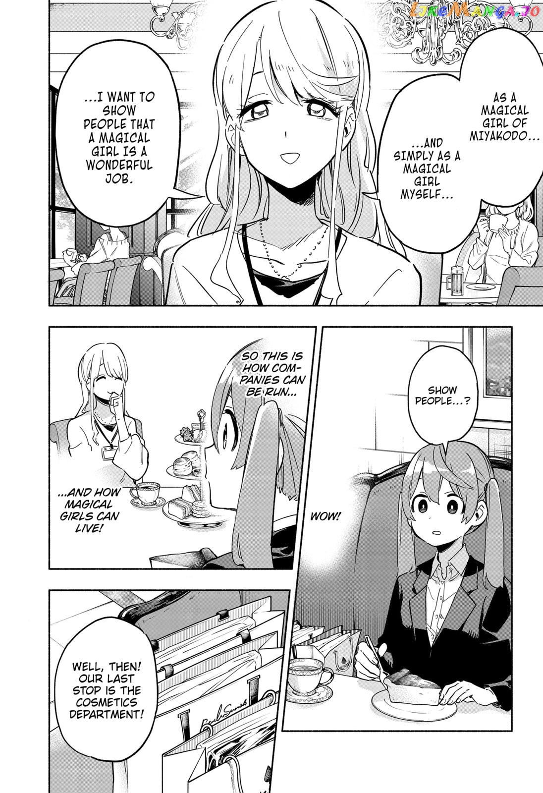 Kabushiki Gaisha Magi Lumiere chapter 12 - page 6