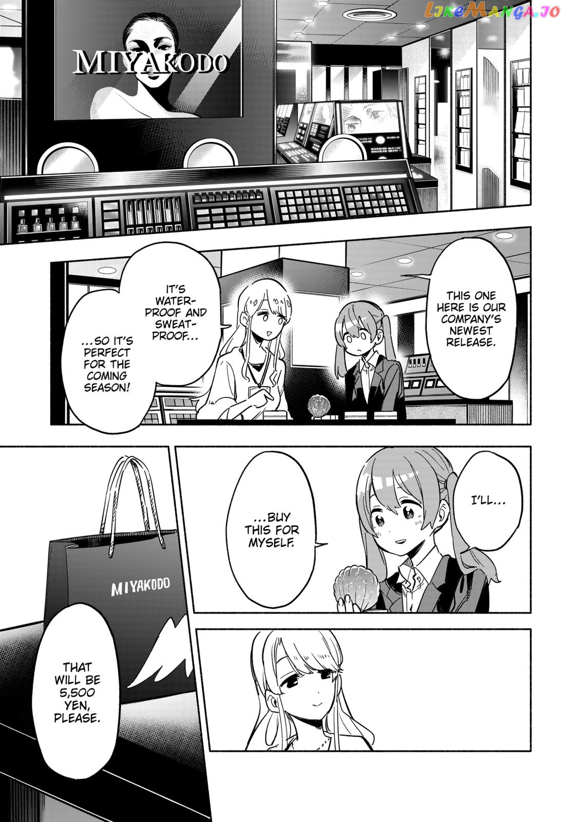 Kabushiki Gaisha Magi Lumiere chapter 12 - page 7