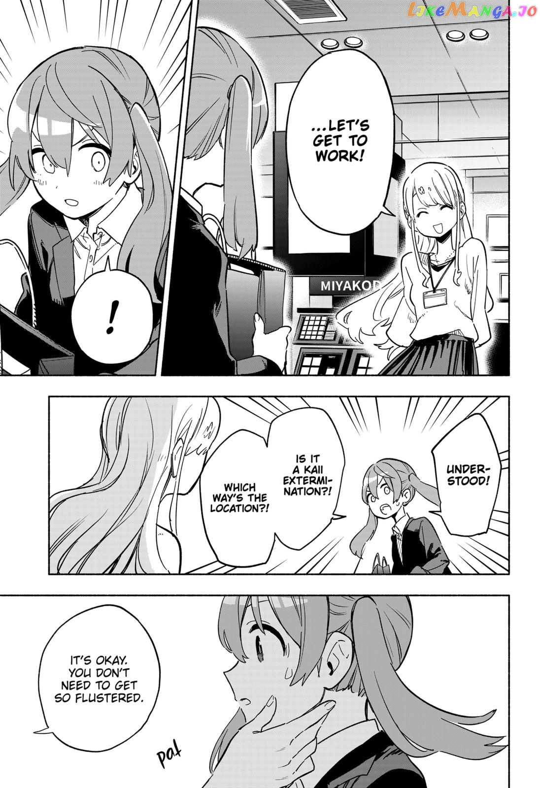 Kabushiki Gaisha Magi Lumiere chapter 12 - page 9