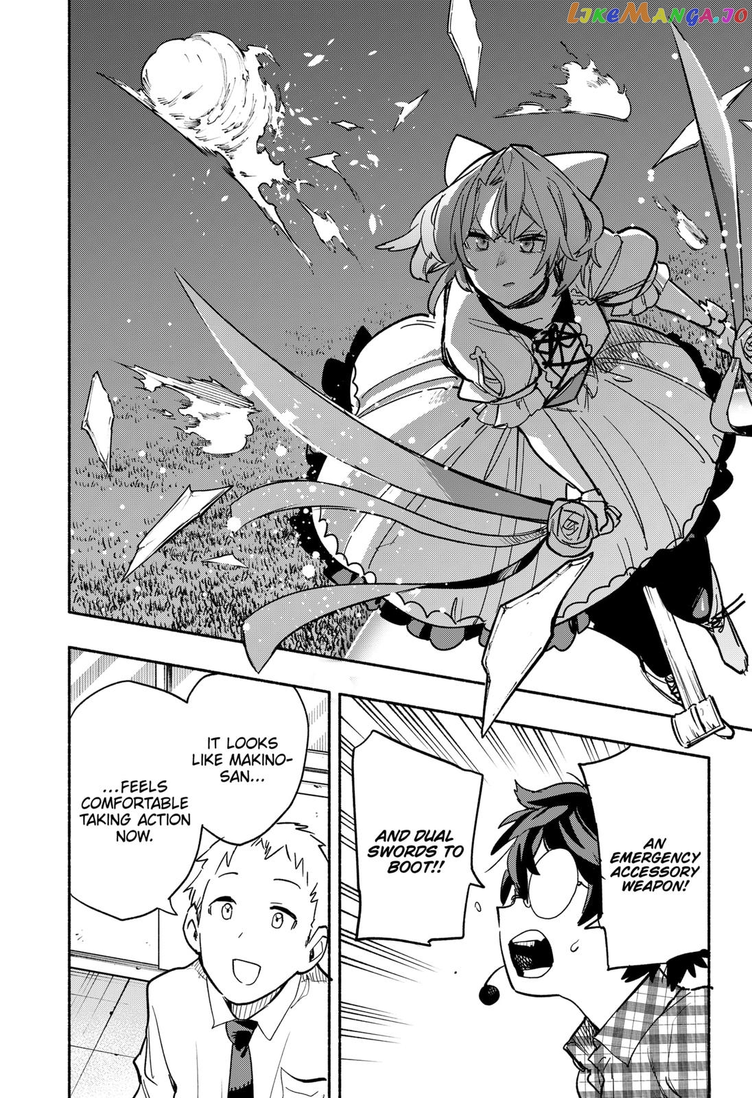 Kabushiki Gaisha Magi Lumiere chapter 32 - page 12
