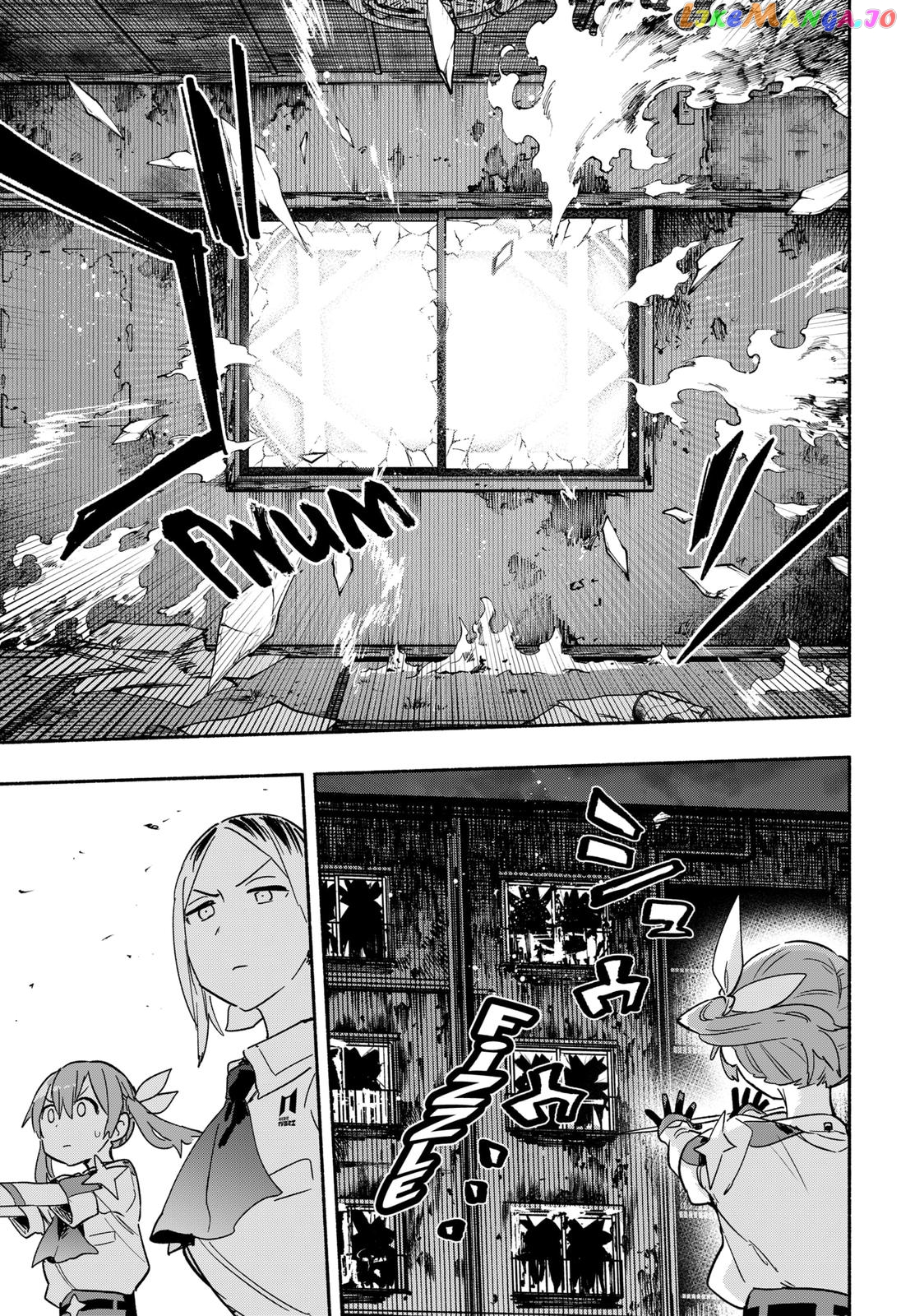 Kabushiki Gaisha Magi Lumiere chapter 32 - page 17