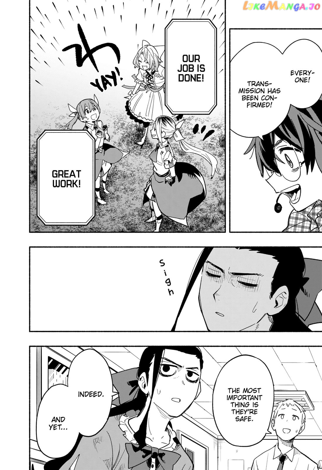 Kabushiki Gaisha Magi Lumiere chapter 32 - page 18