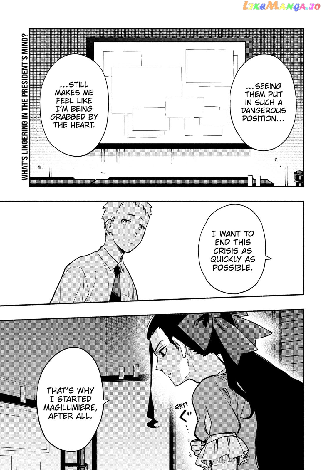 Kabushiki Gaisha Magi Lumiere chapter 32 - page 19