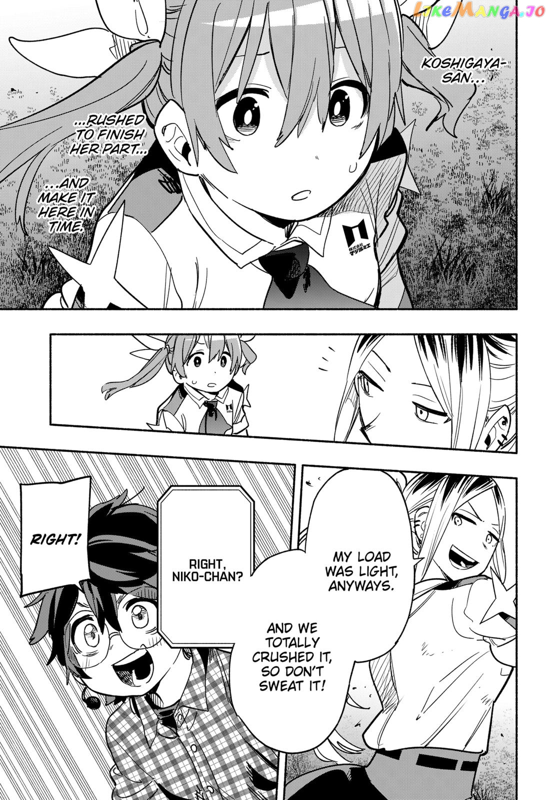 Kabushiki Gaisha Magi Lumiere chapter 32 - page 3