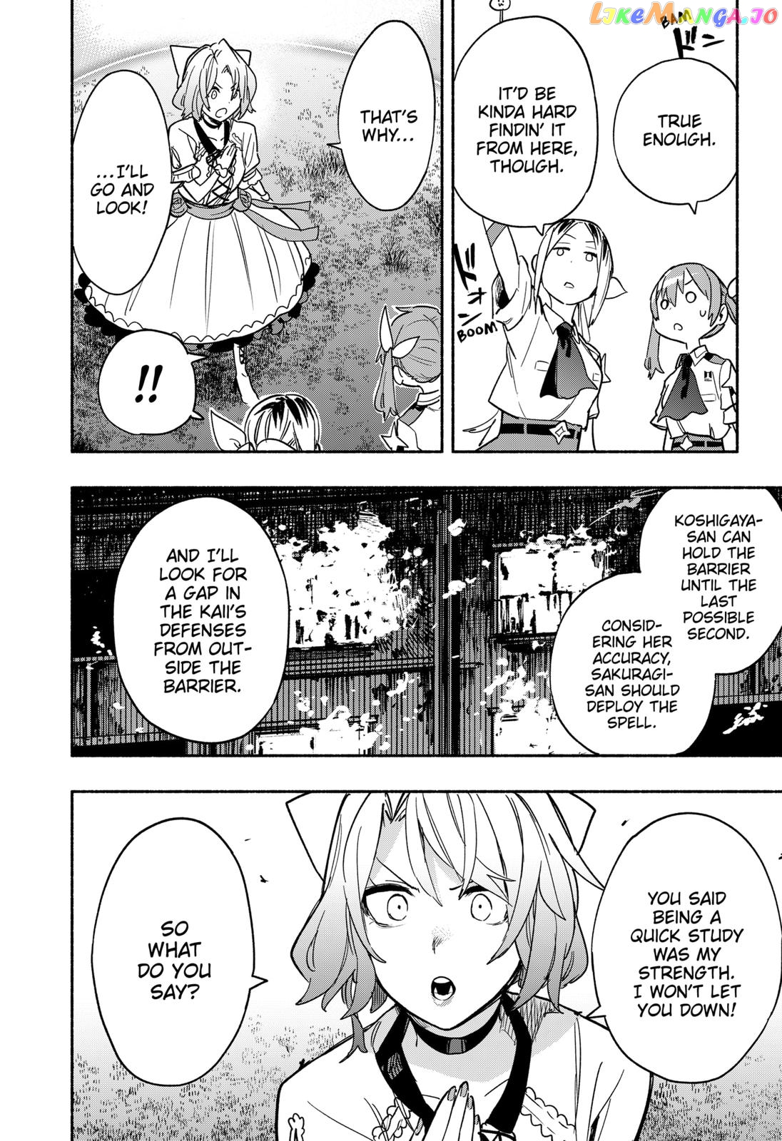 Kabushiki Gaisha Magi Lumiere chapter 32 - page 8
