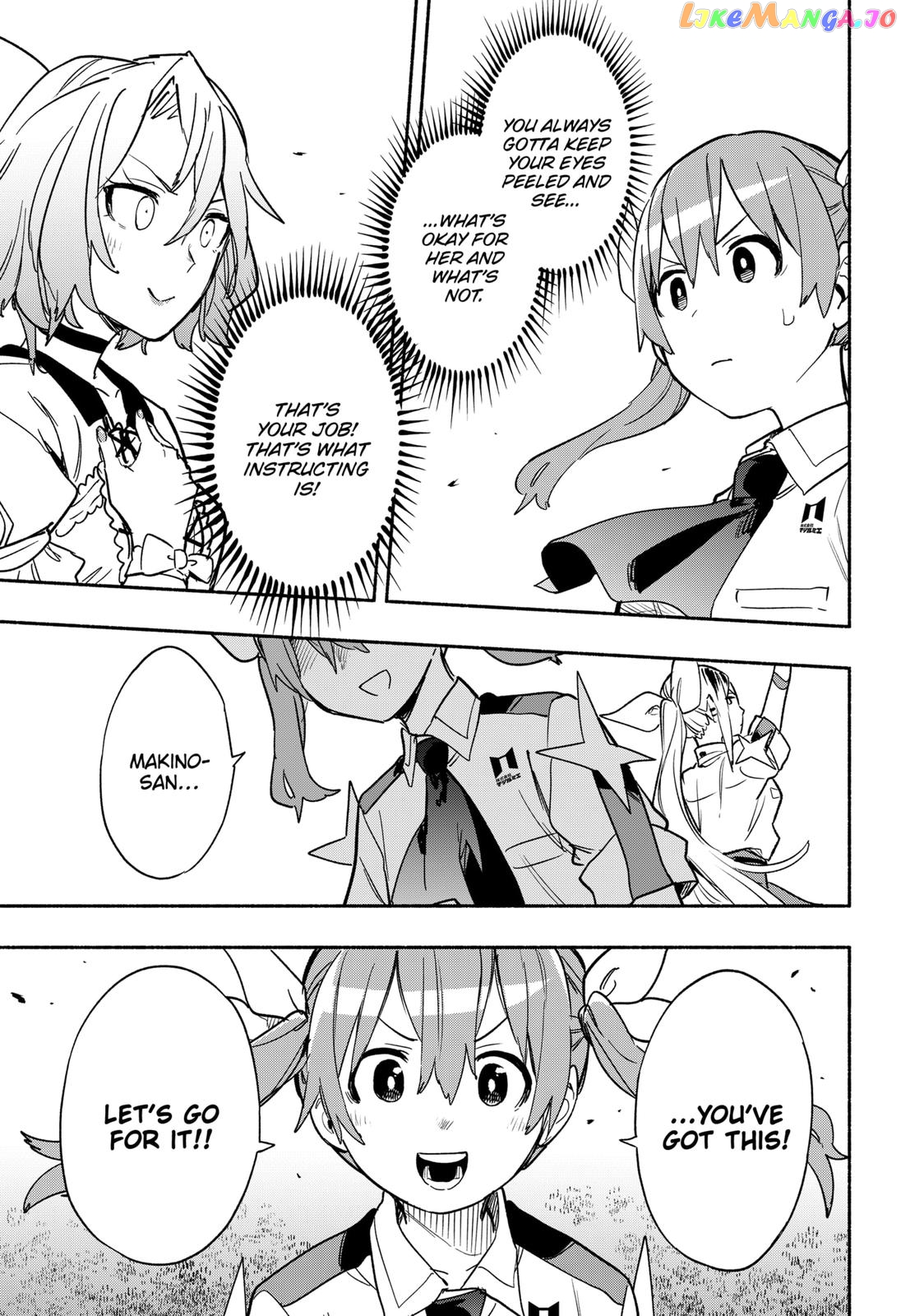 Kabushiki Gaisha Magi Lumiere chapter 32 - page 9