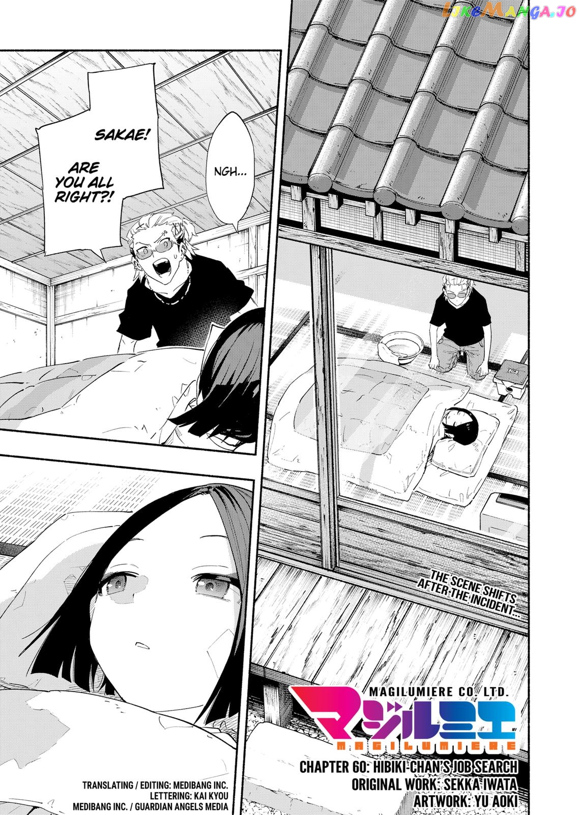 Kabushiki Gaisha Magi Lumiere chapter 60 - page 1