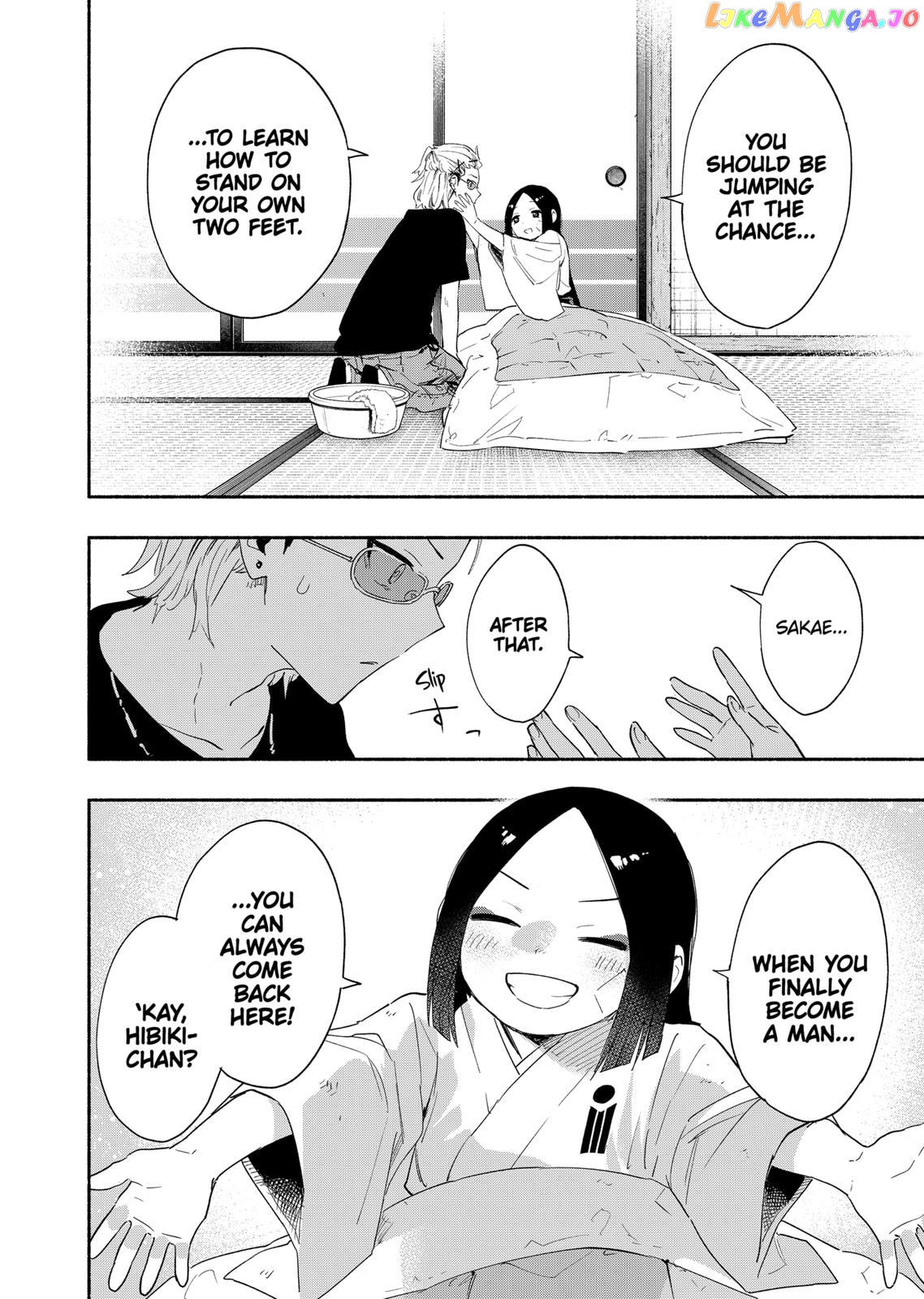 Kabushiki Gaisha Magi Lumiere chapter 60 - page 12