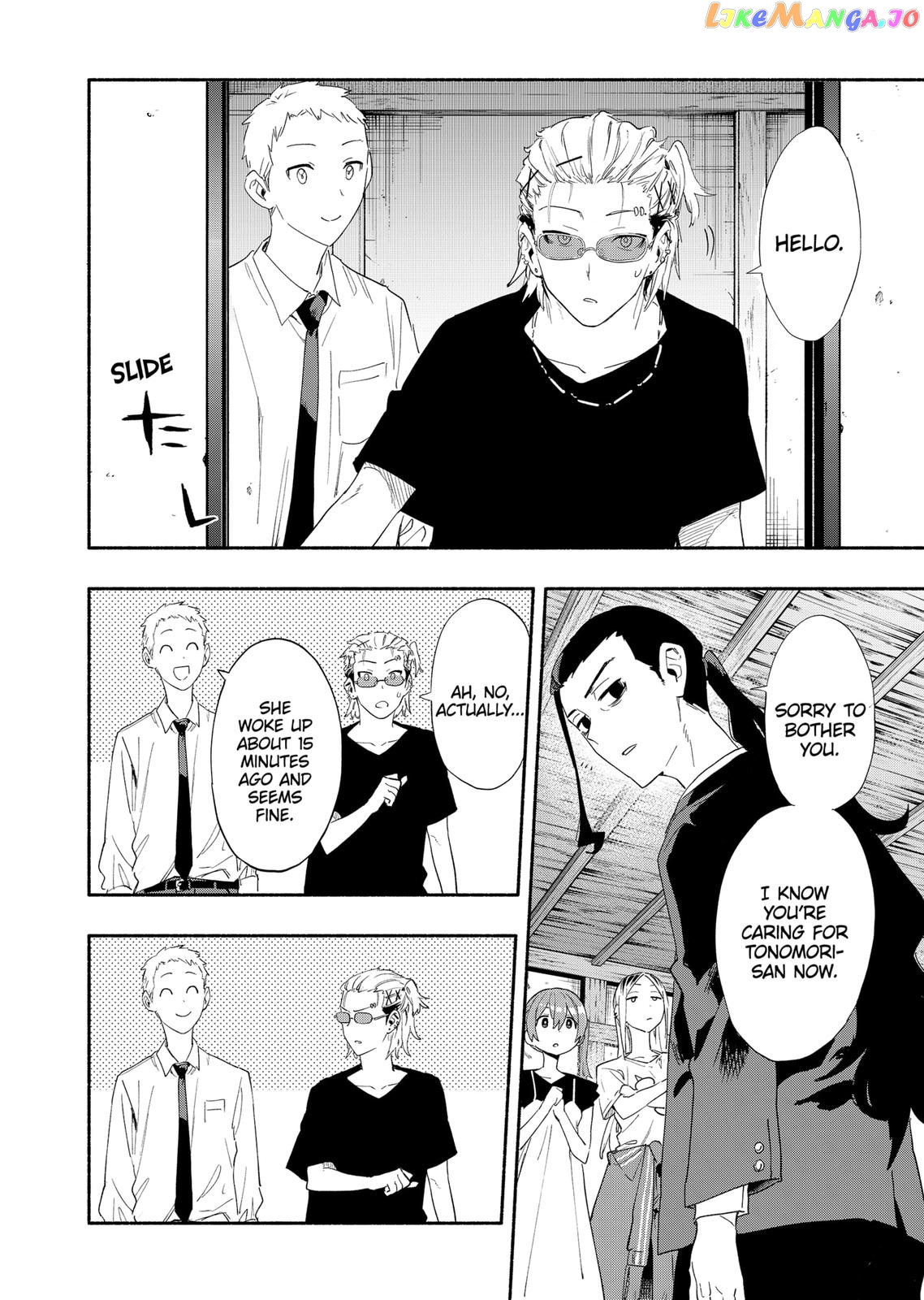 Kabushiki Gaisha Magi Lumiere chapter 60 - page 14