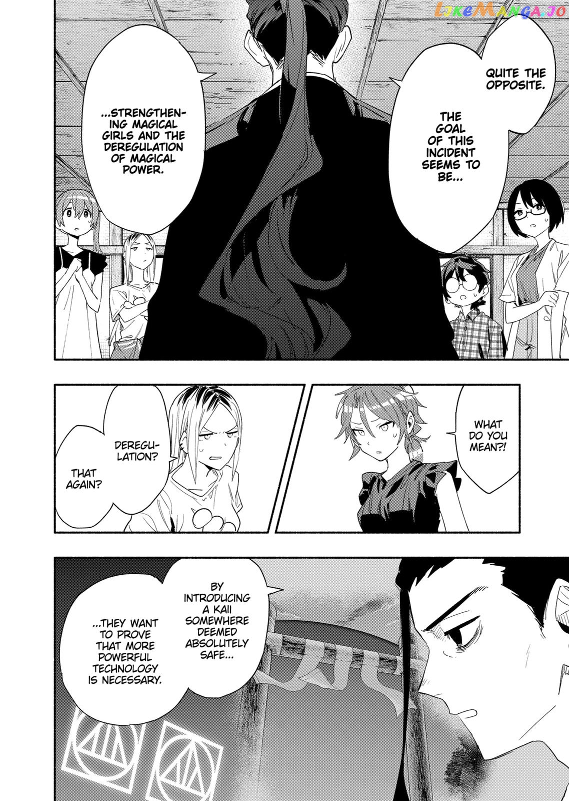 Kabushiki Gaisha Magi Lumiere chapter 60 - page 16