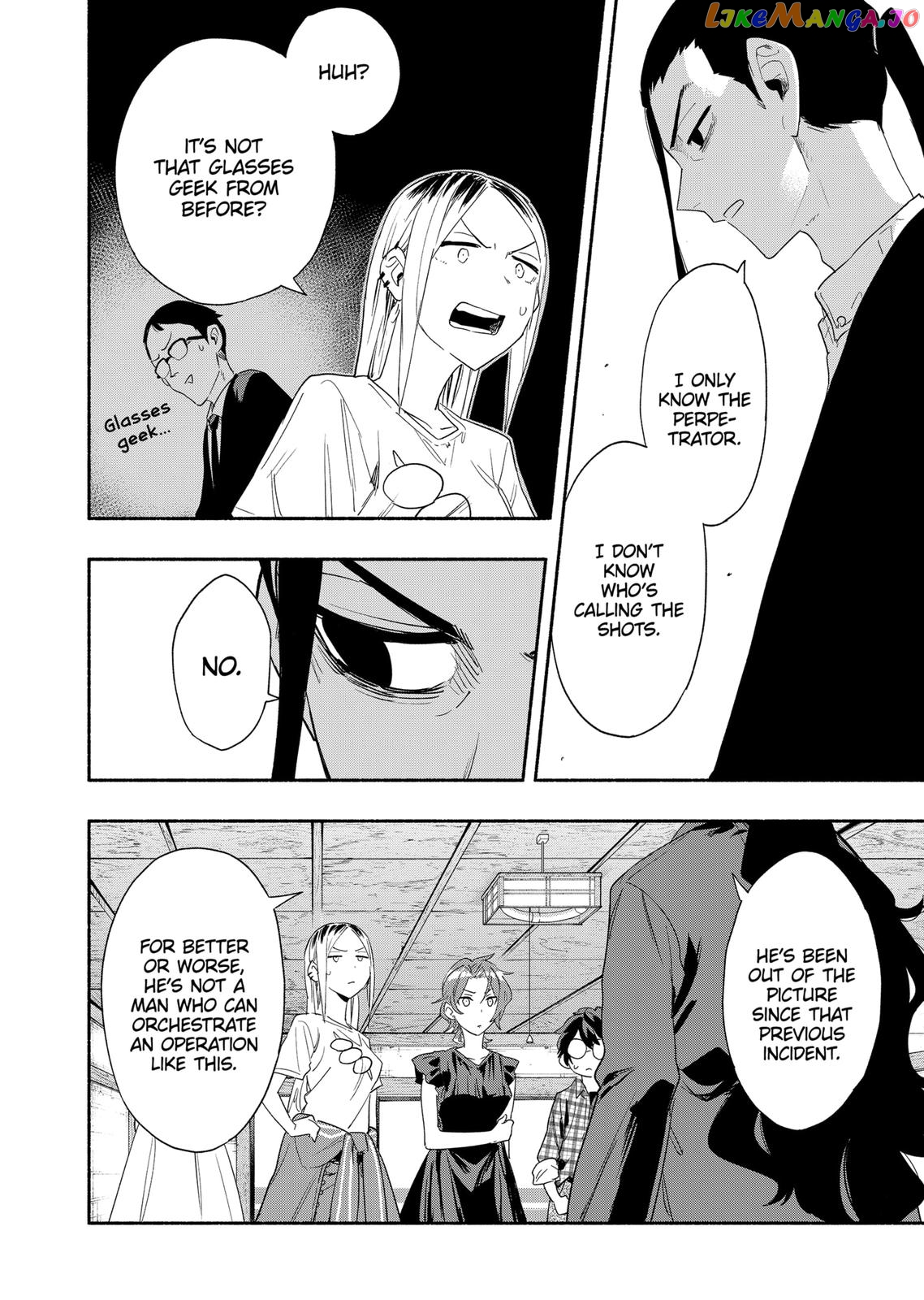Kabushiki Gaisha Magi Lumiere chapter 60 - page 18