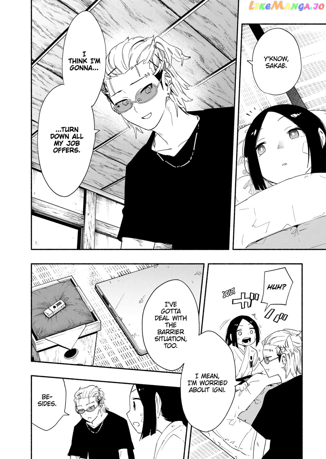 Kabushiki Gaisha Magi Lumiere chapter 60 - page 4
