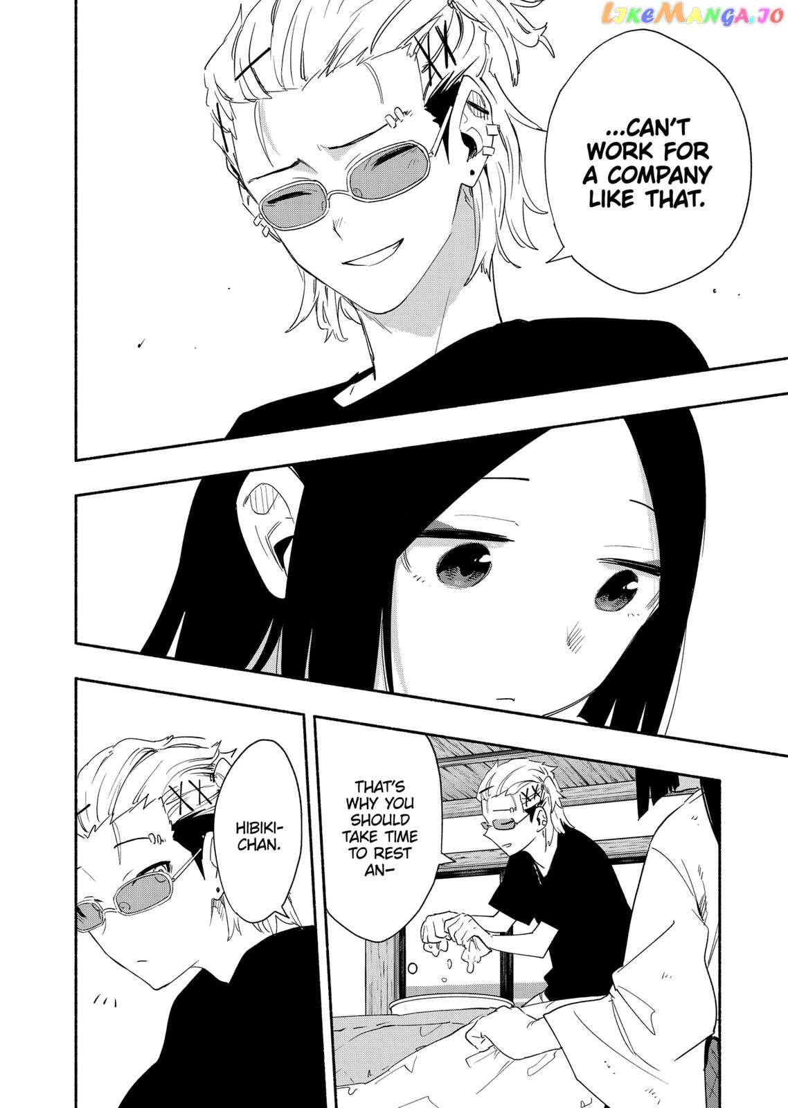 Kabushiki Gaisha Magi Lumiere chapter 60 - page 6