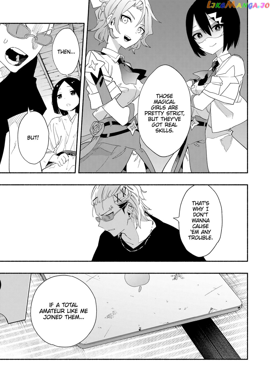 Kabushiki Gaisha Magi Lumiere chapter 60 - page 9